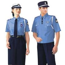bhldxuanmai.com Quần áo bảo vệ- vệ sĩ